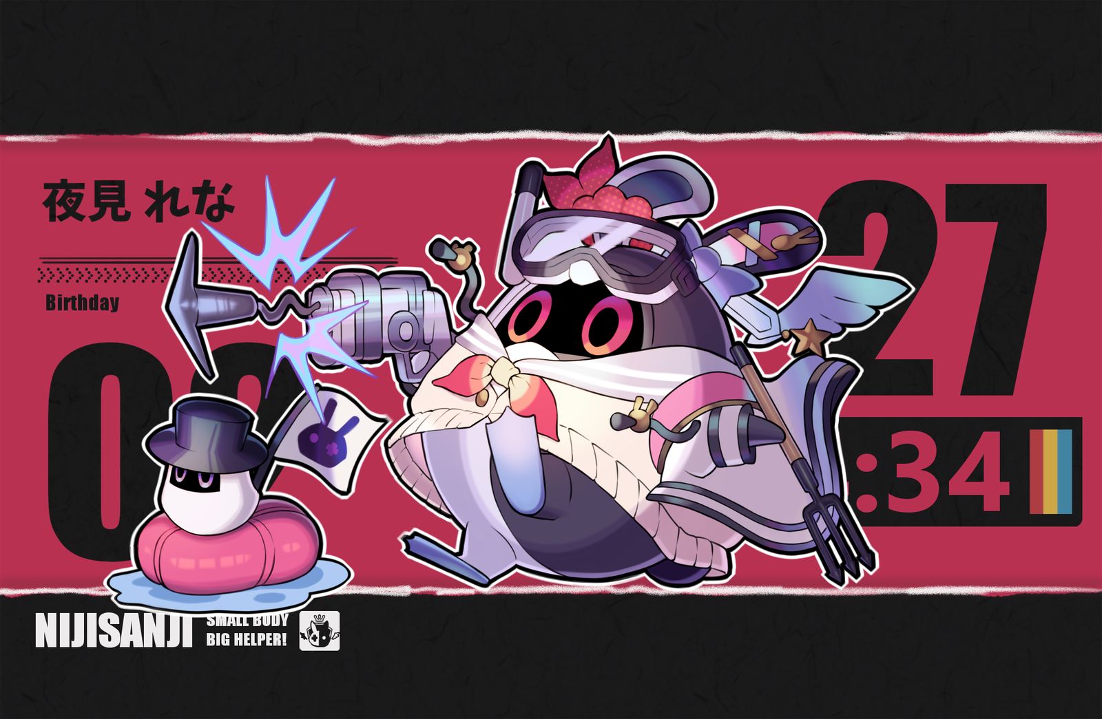 にじさんじモチーフのボンプ3插画图片壁纸 にじさんじモチーフのボンプ3插画图片壁纸