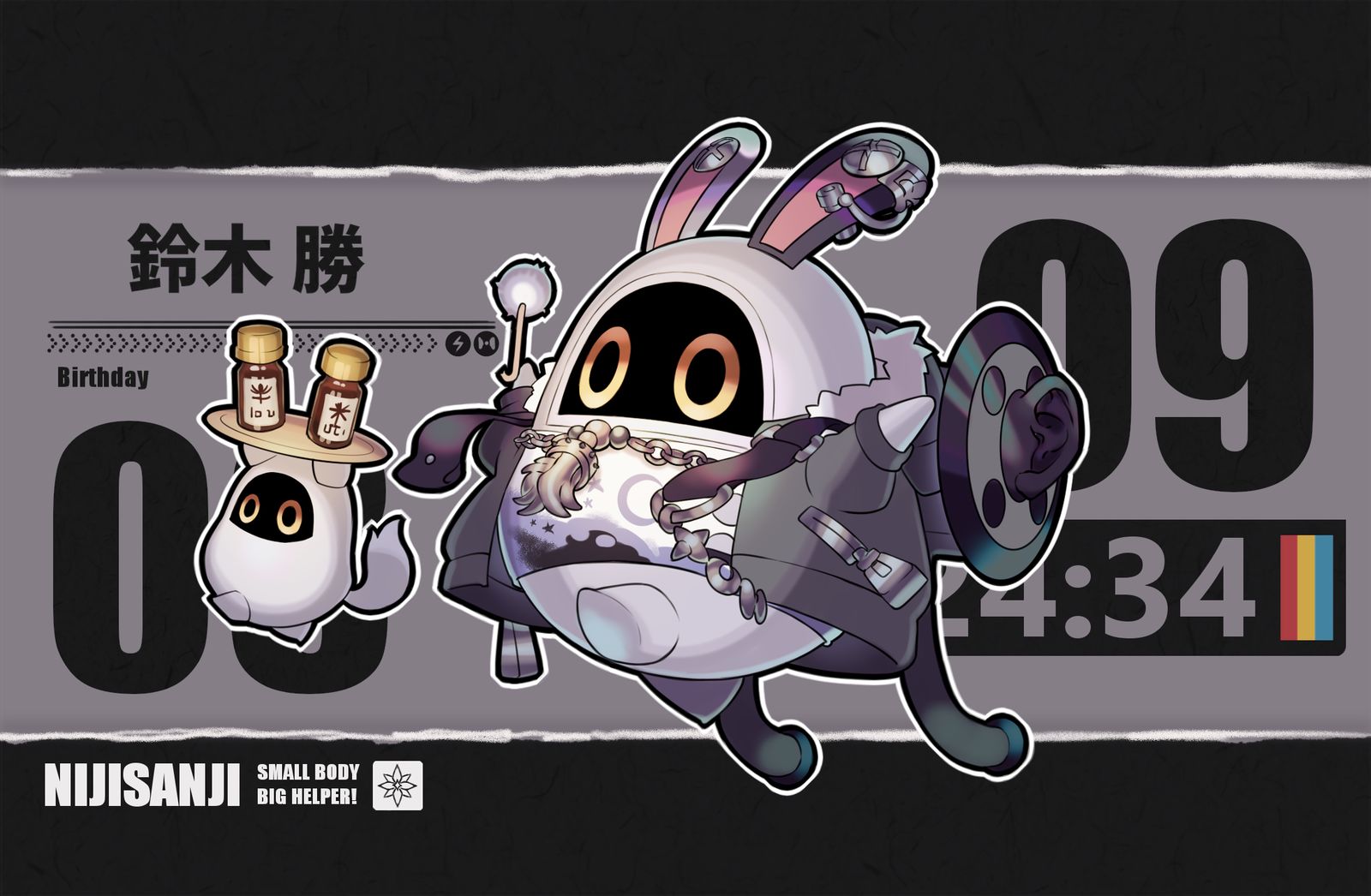 にじさんじモチーフのボンプ3插画图片壁纸 にじさんじモチーフのボンプ3插画图片壁纸