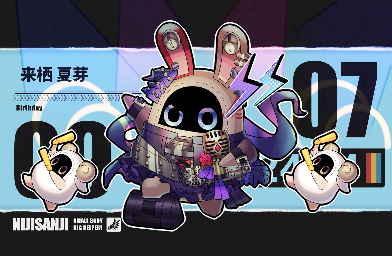 にじさんじモチーフのボンプ3插画图片壁纸 にじさんじモチーフのボンプ3插画图片壁纸