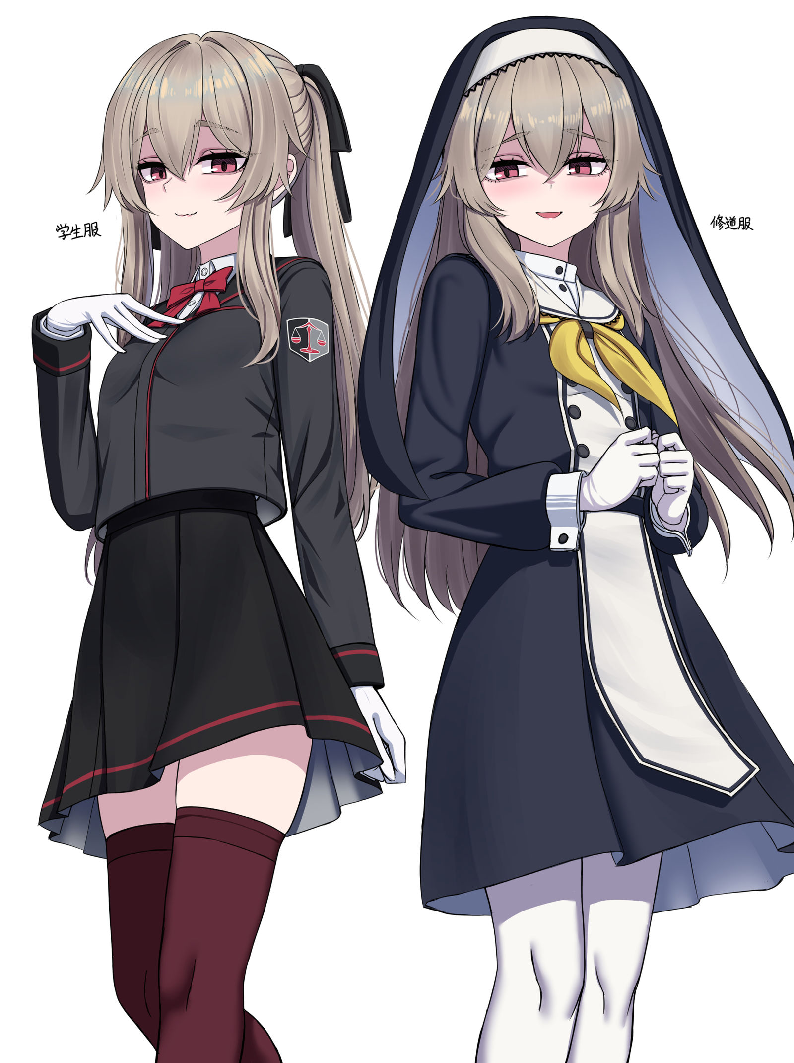 学生シスター插画图片壁纸 学生シスター插画图片壁纸