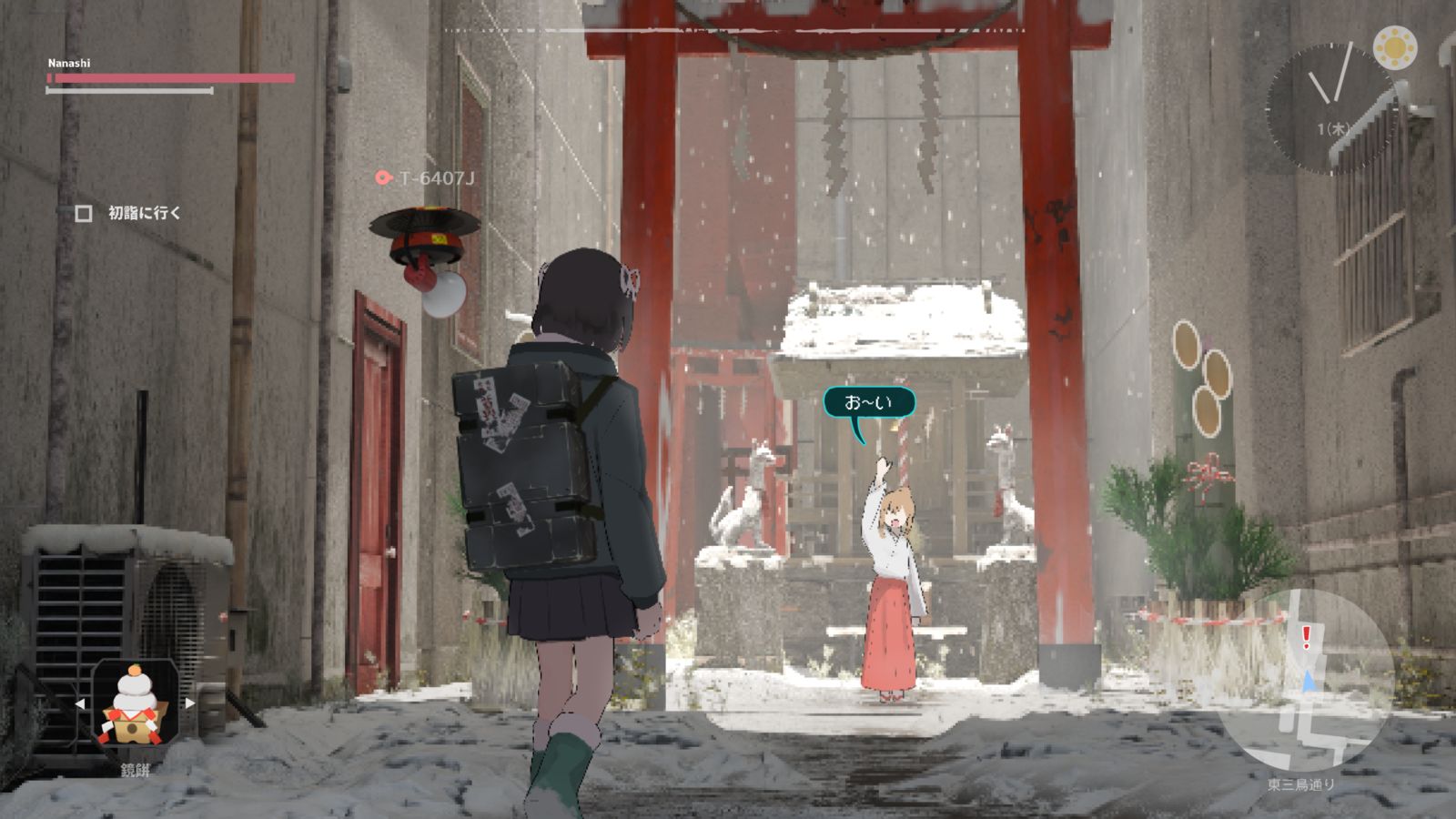 絶対にあたるおみくじ插画图片壁纸 絶対にあたるおみくじ插画图片壁纸