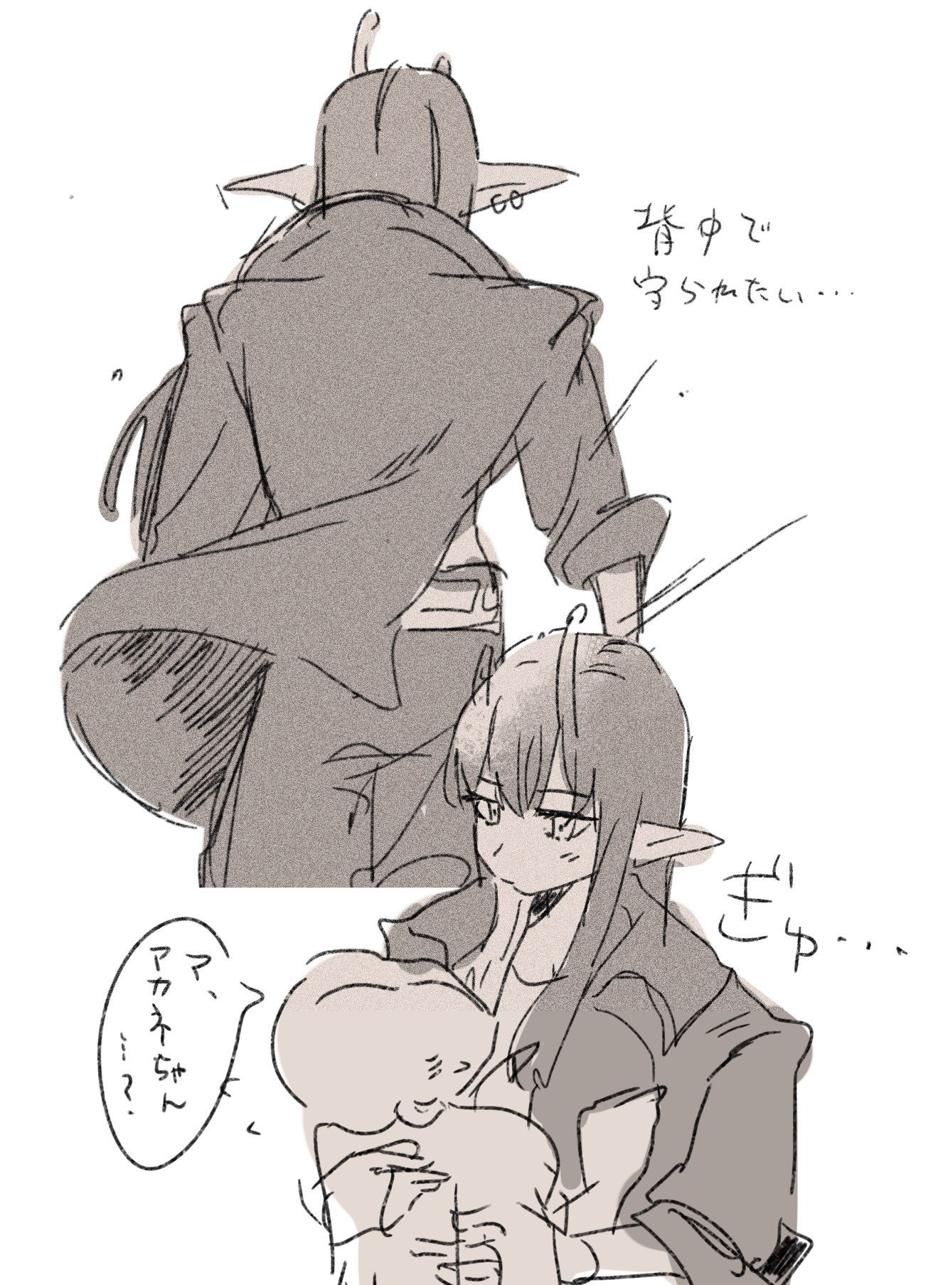 mlsb女子夢log插画图片壁纸 mlsb女子夢log插画图片壁纸