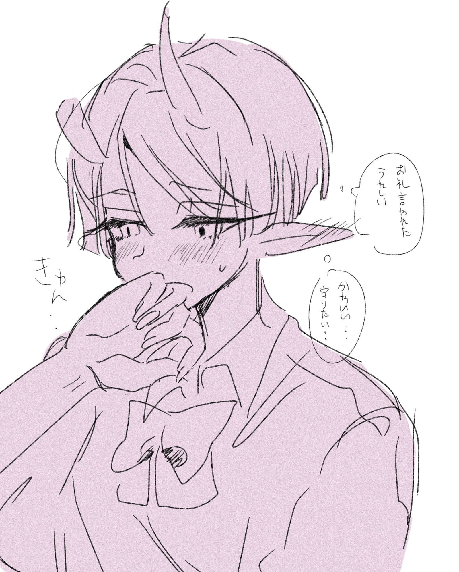 mlsb女子夢log插画图片壁纸 mlsb女子夢log插画图片壁纸