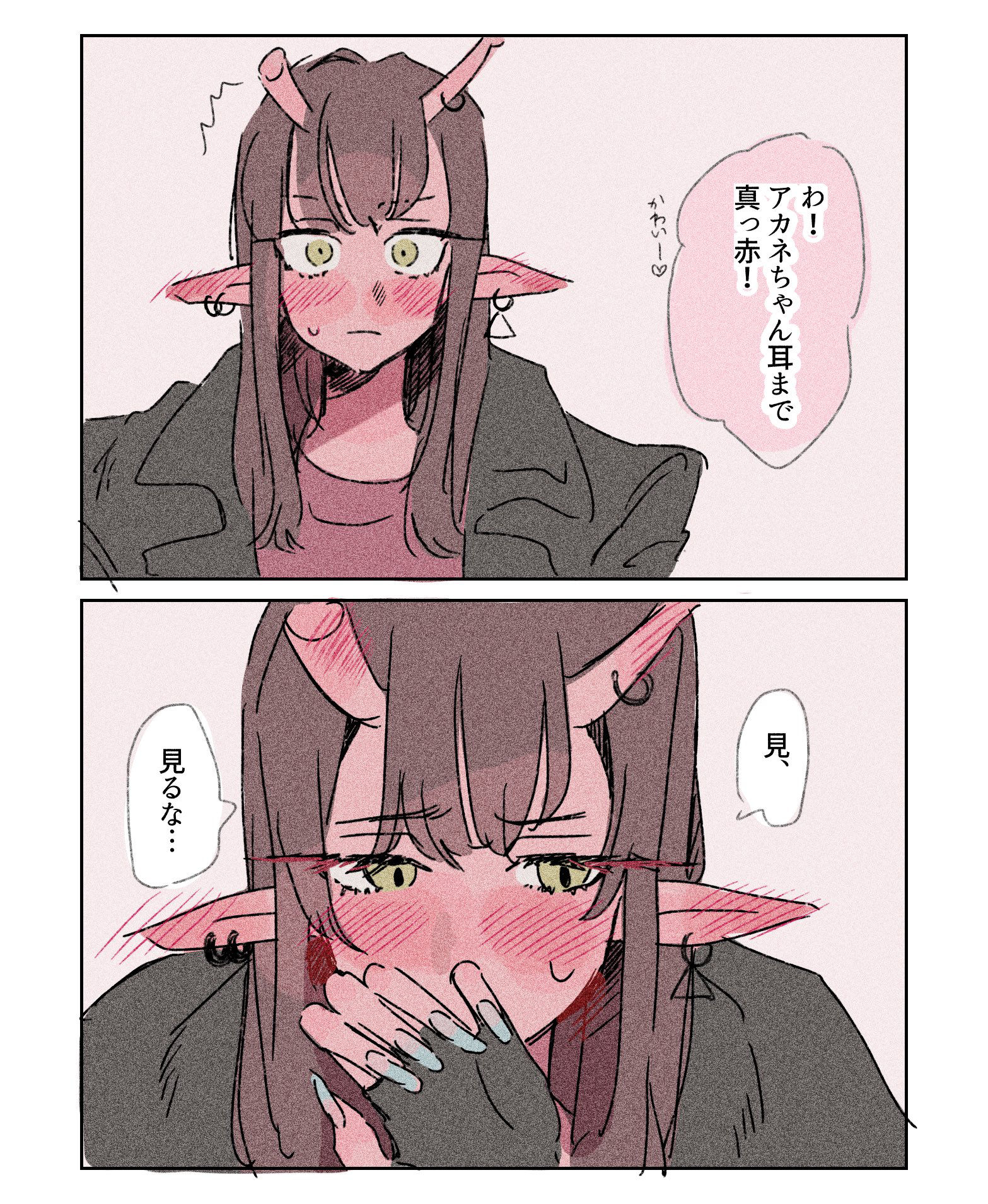 mlsb女子夢log插画图片壁纸 mlsb女子夢log插画图片壁纸