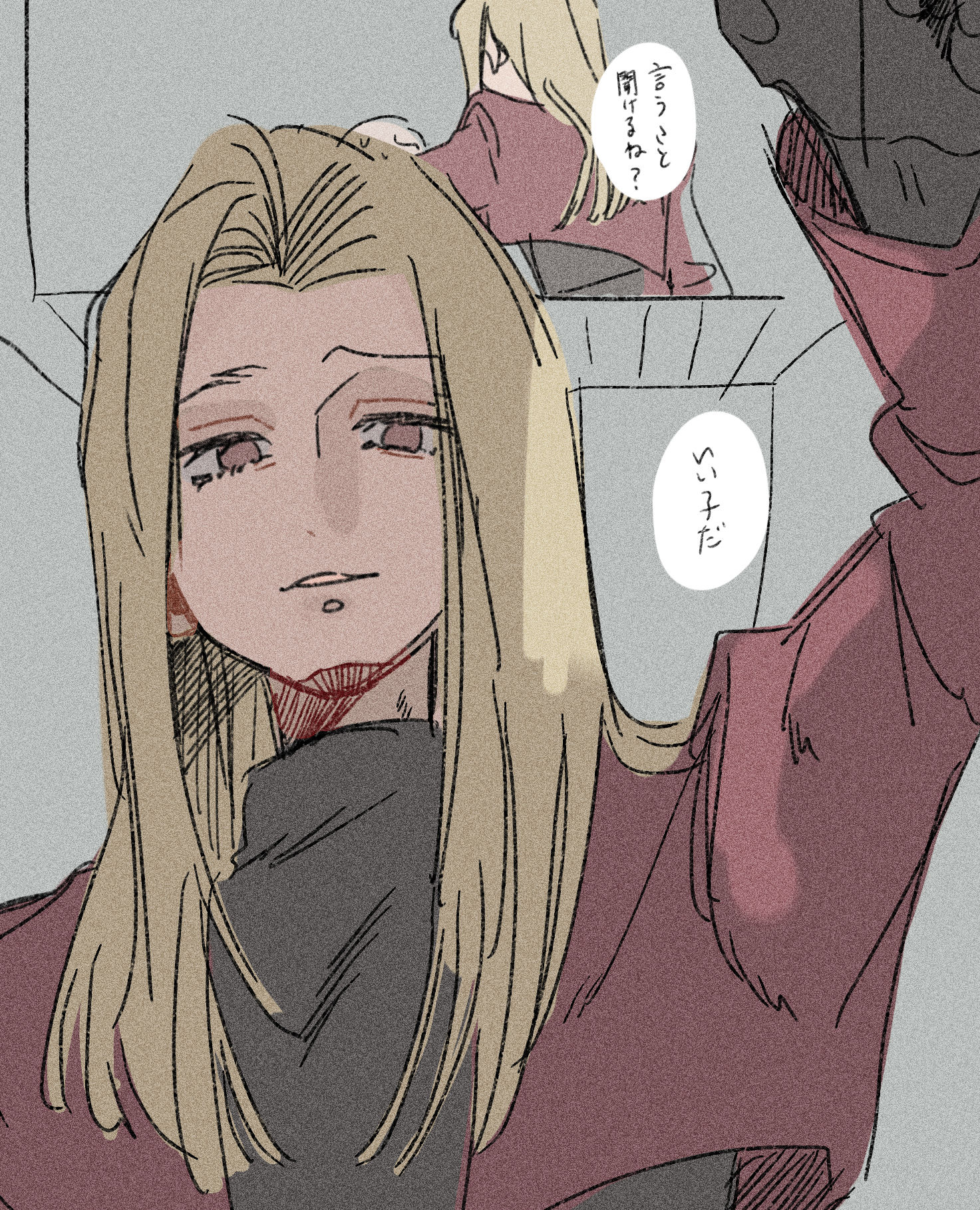 mlsb女子夢log插画图片壁纸 mlsb女子夢log插画图片壁纸