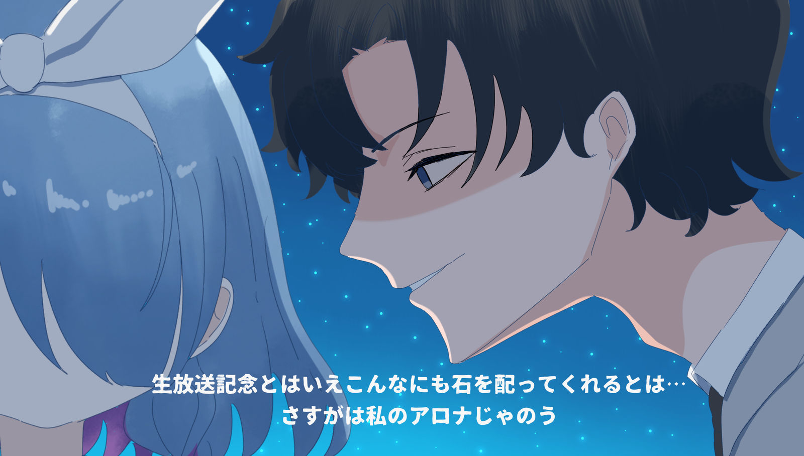 修羅エンド插画图片壁纸 修羅エンド插画图片壁纸