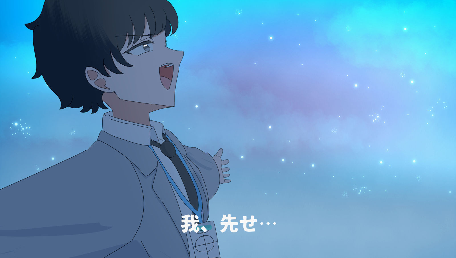 修羅エンド插画图片壁纸 修羅エンド插画图片壁纸