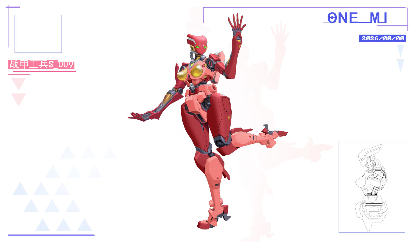 战甲工兵009插画图片壁纸 战甲工兵009插画图片壁纸