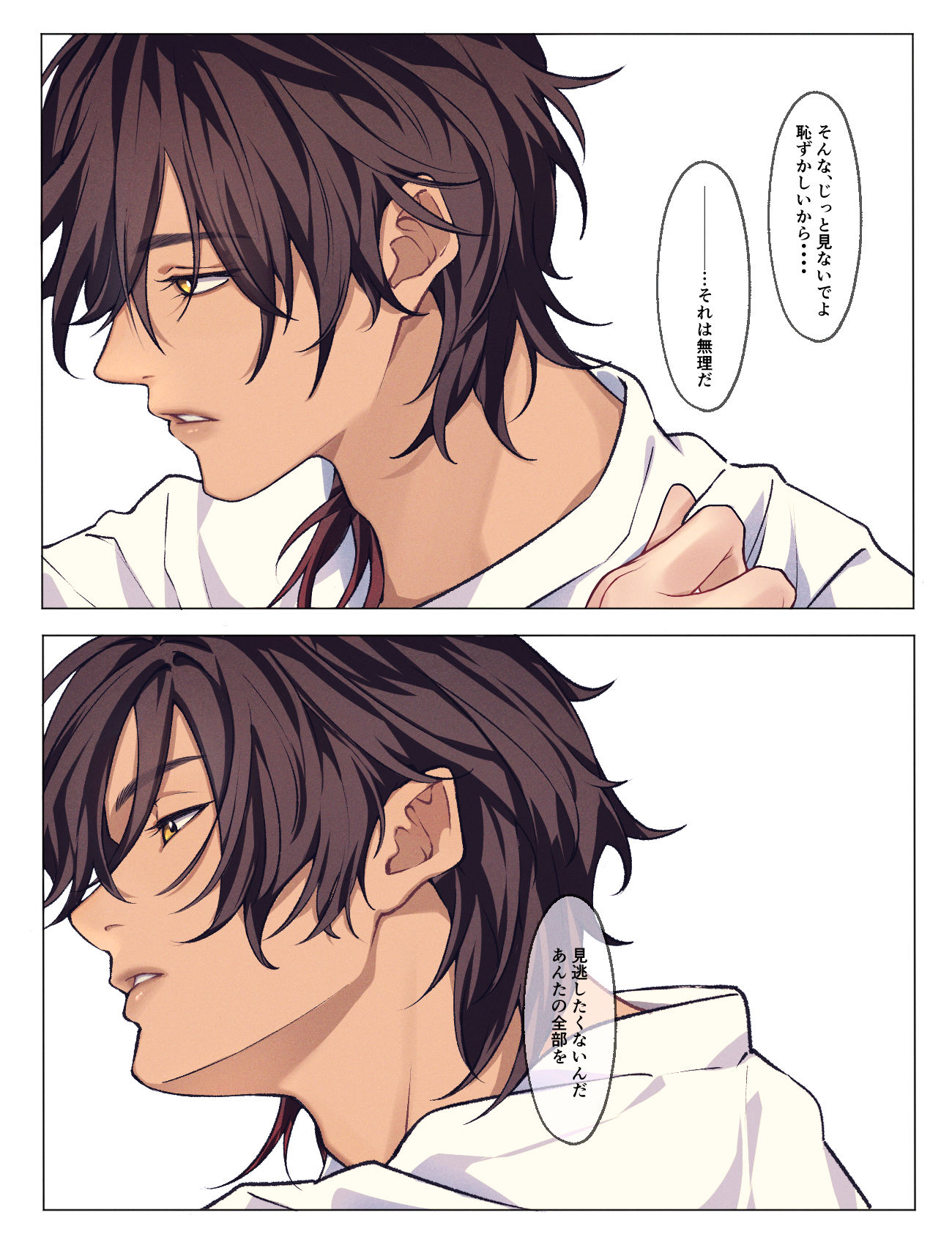 no title插画图片壁纸 no title插画图片壁纸