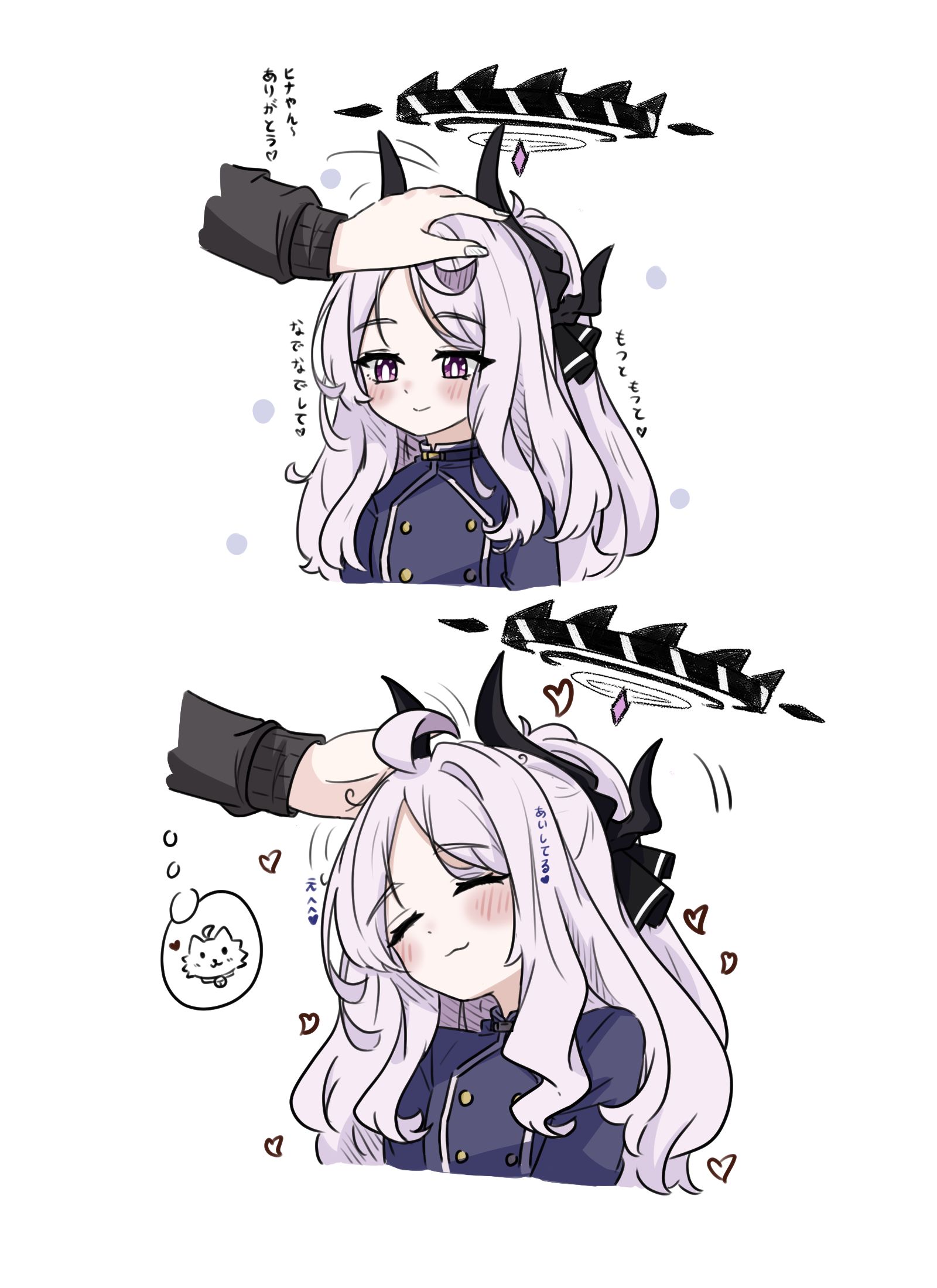 ヒナちゃんを撫でる~ ヒナちゃんを撫でる~