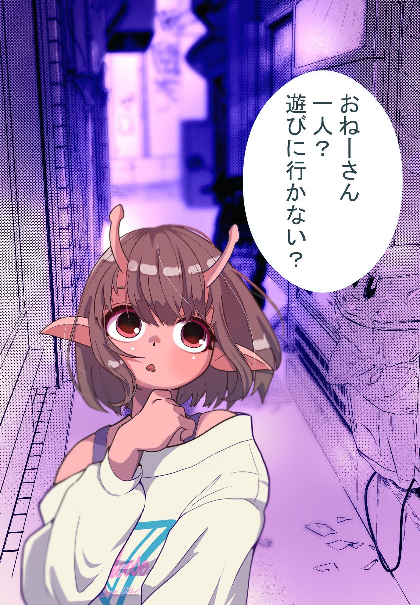 セ〇ム-銀河特急ミルキー☆サブウェイチハル セ〇ム-銀河特急ミルキー☆サブウェイチハル