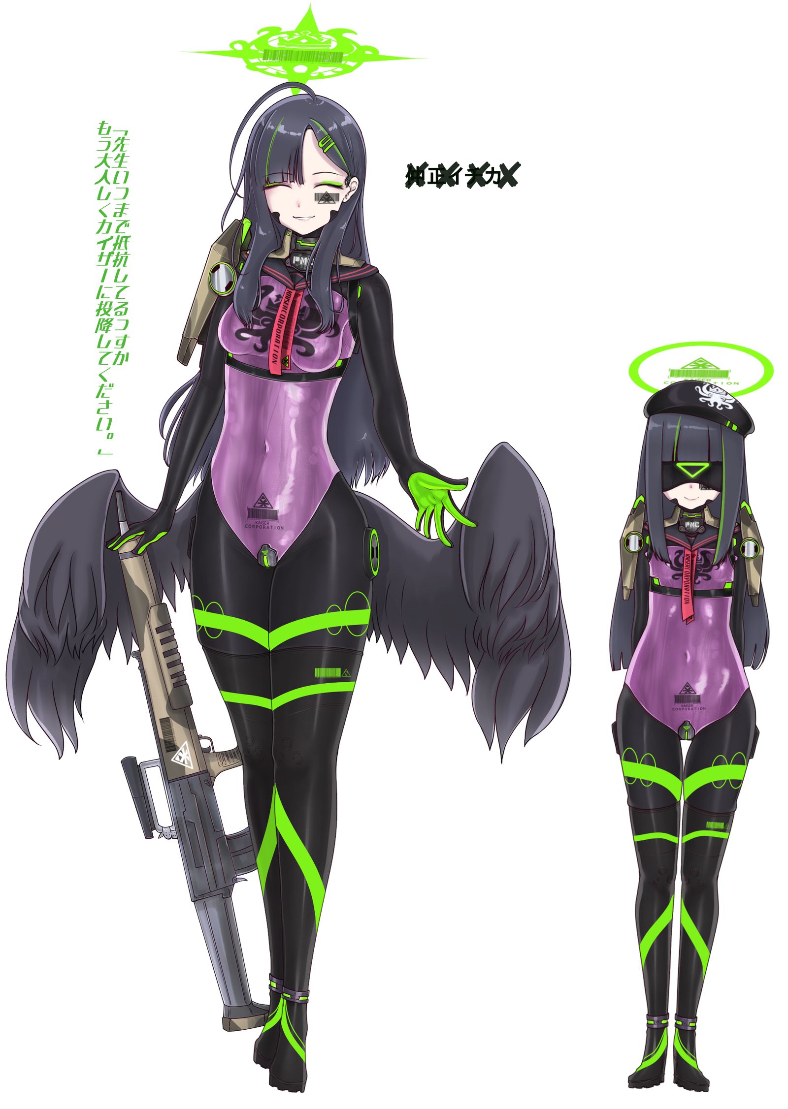 イチカ洗脳カイザーPMC堕ち插画图片壁纸 イチカ洗脳カイザーPMC堕ち插画图片壁纸