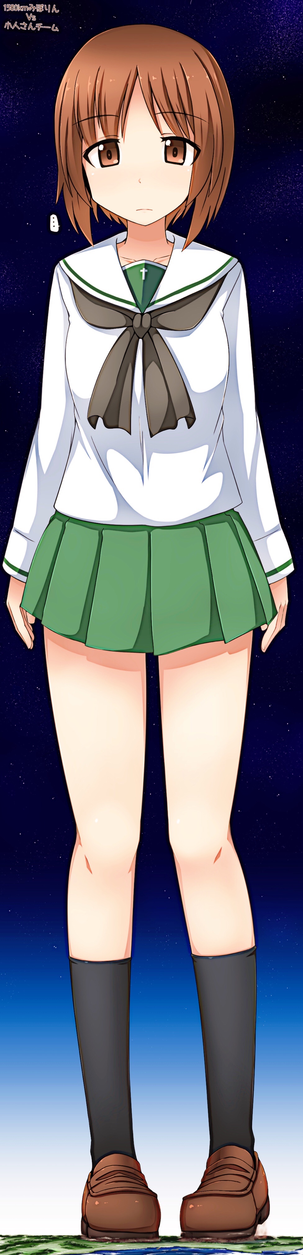 巨大巨大化巨大娘巨大少女巨人娘
