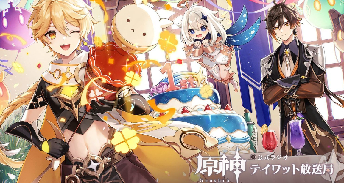 可以免费学插画的APP有哪些？