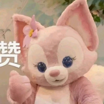 佑見