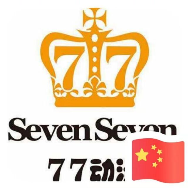 77动漫(永州店1)