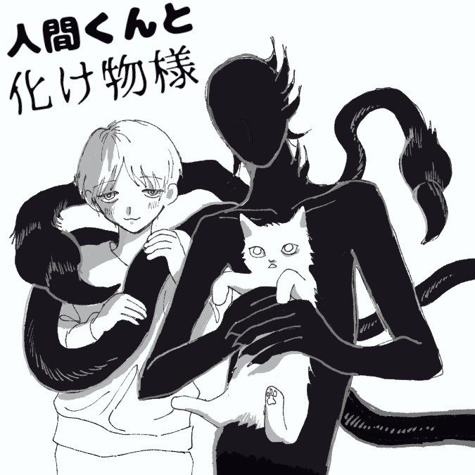 ゆら弱