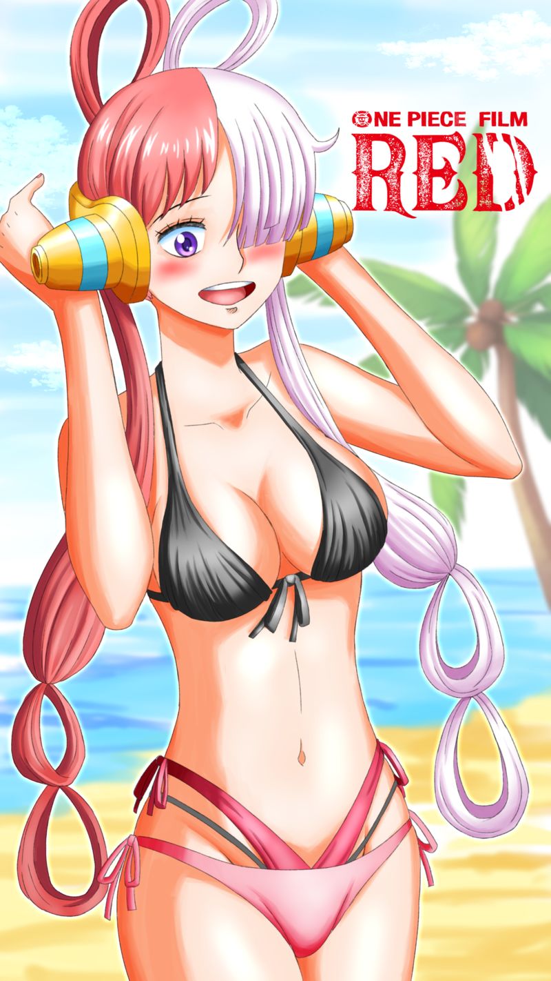 たいち