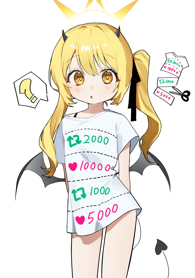 Syuerito_99
