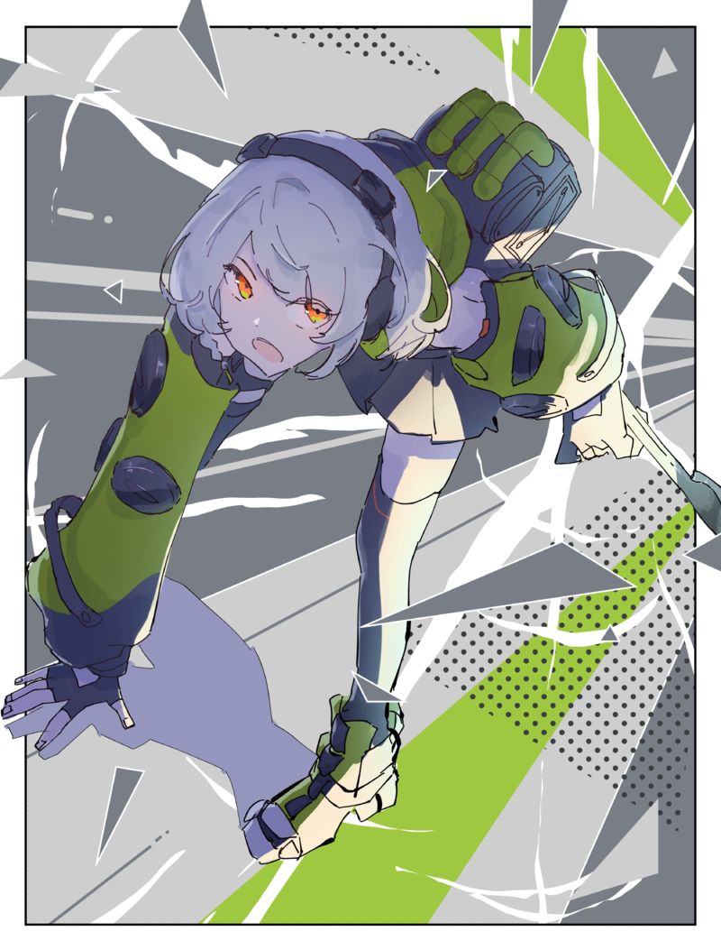 アヤムナ