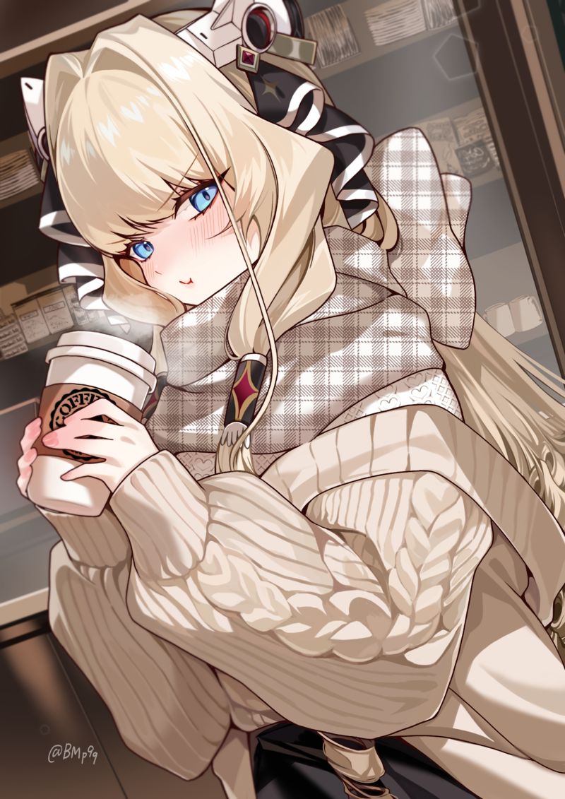 のばこ