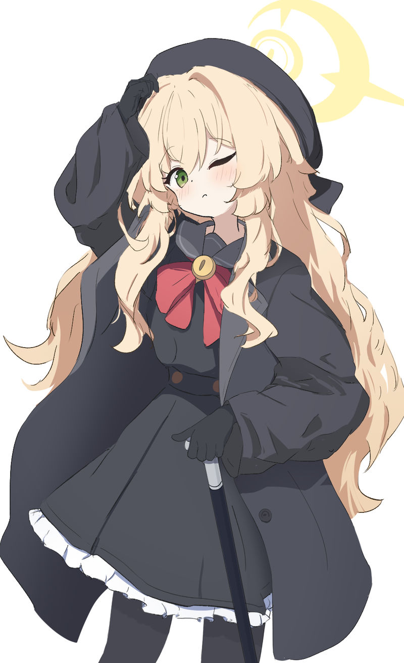 mefu