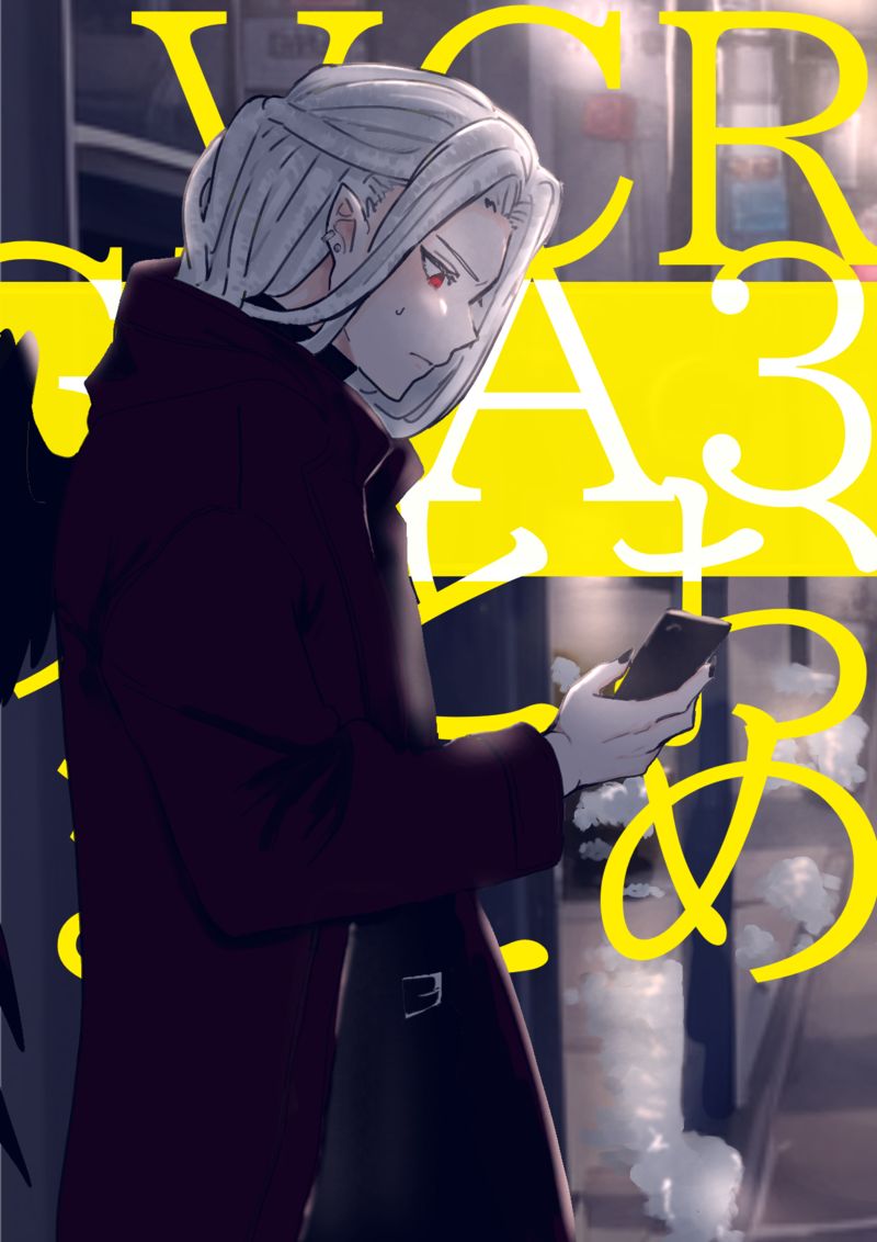 S0P1