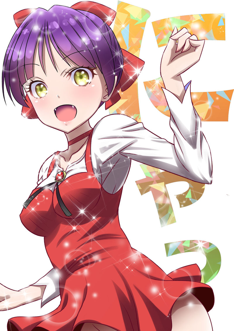 愛は無敵☆（水）C-06a