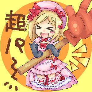 拉姆达海猫方图