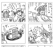 東方漫画88-东方Projectよし、ホットケーキを食べよう