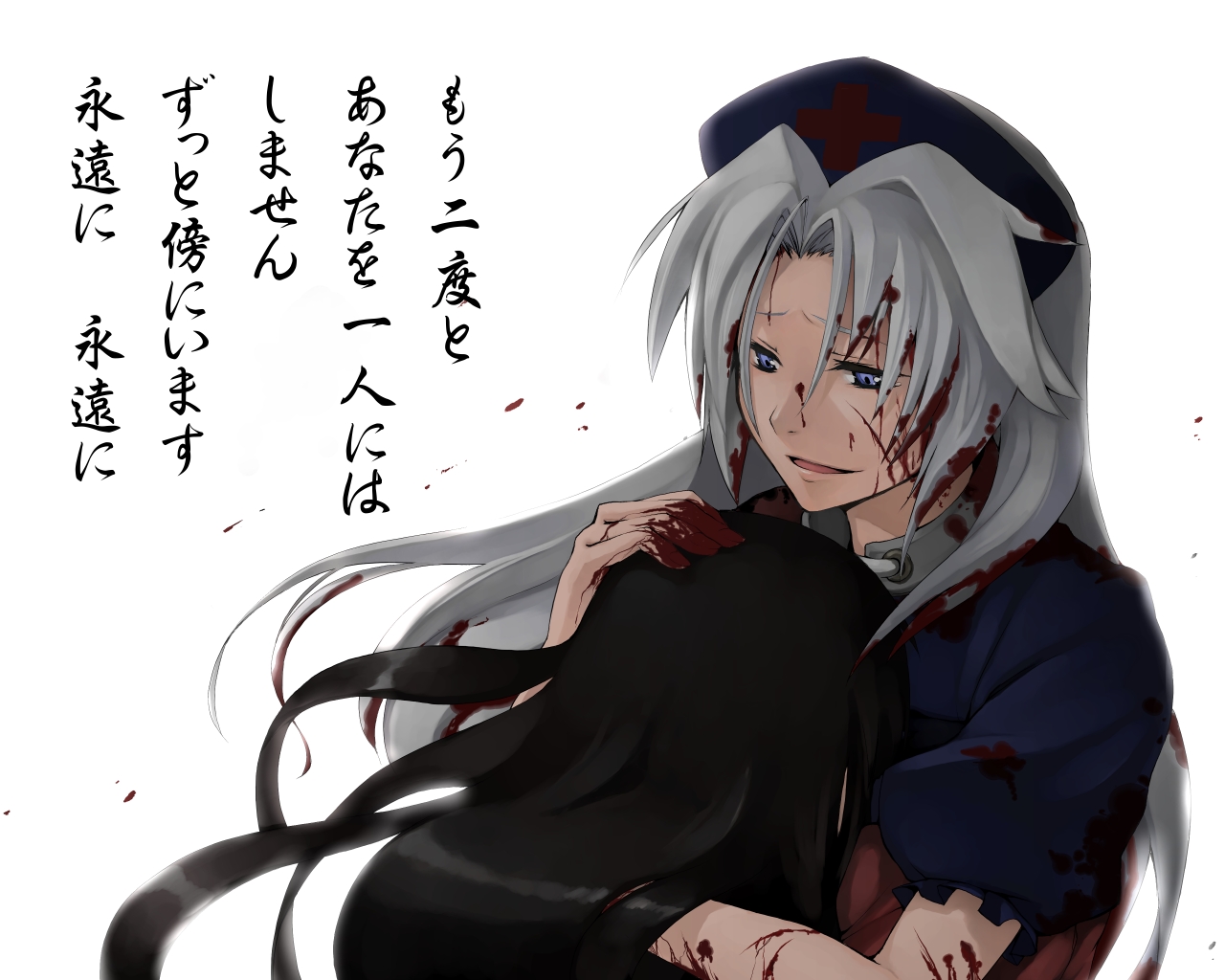 蓬莱の償い插画图片壁纸