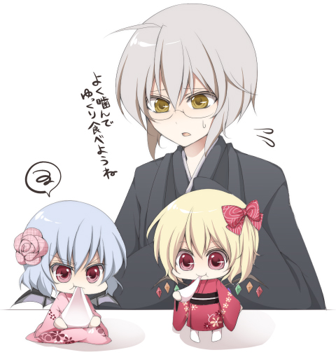 今年的目标当然也是！