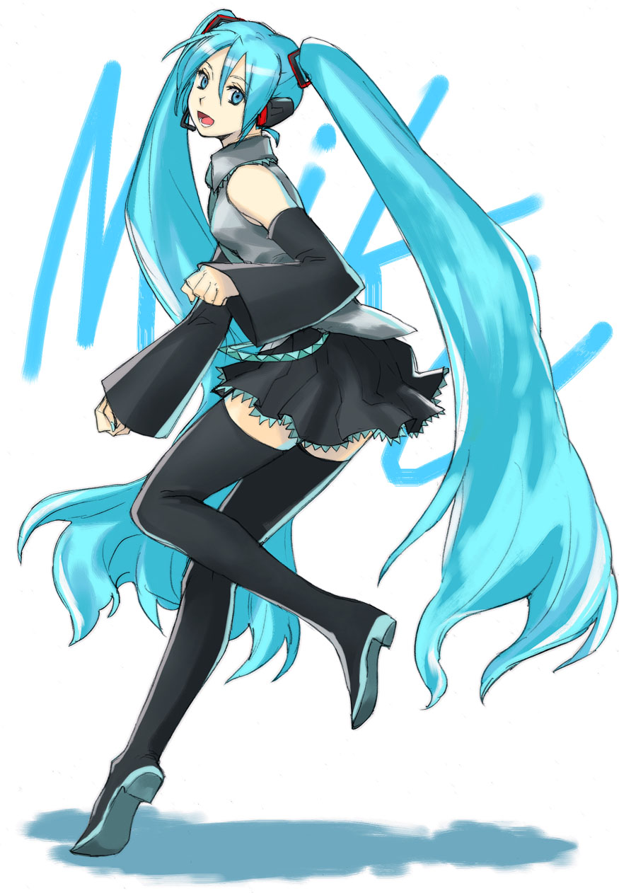 初音
