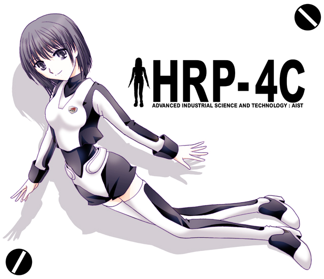 HRP-4C子-ヒューマノイド机器人