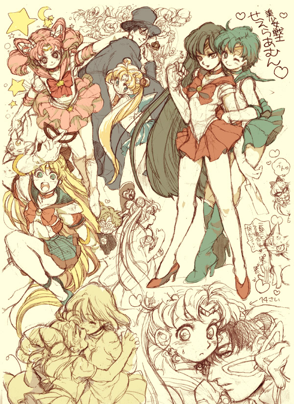 板牙-美少女战士Sailor V