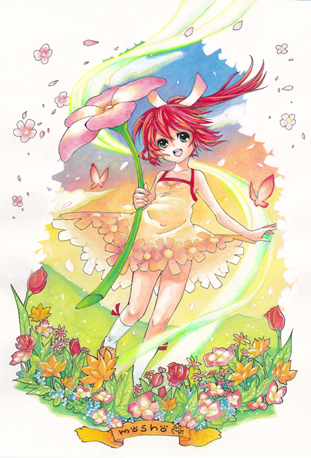 PSP版Erika变形服装插画图片壁纸