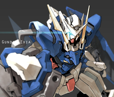 Gundam Exia-高达机械