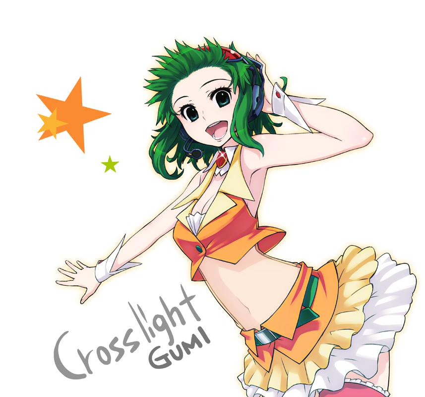 Crosslight-茱萸Crosslight
