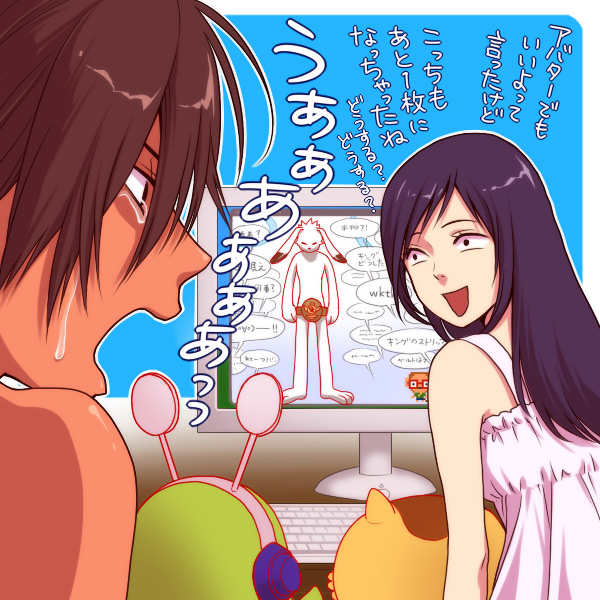 女主角变成抖S了-夏日大作战池沢佳主马