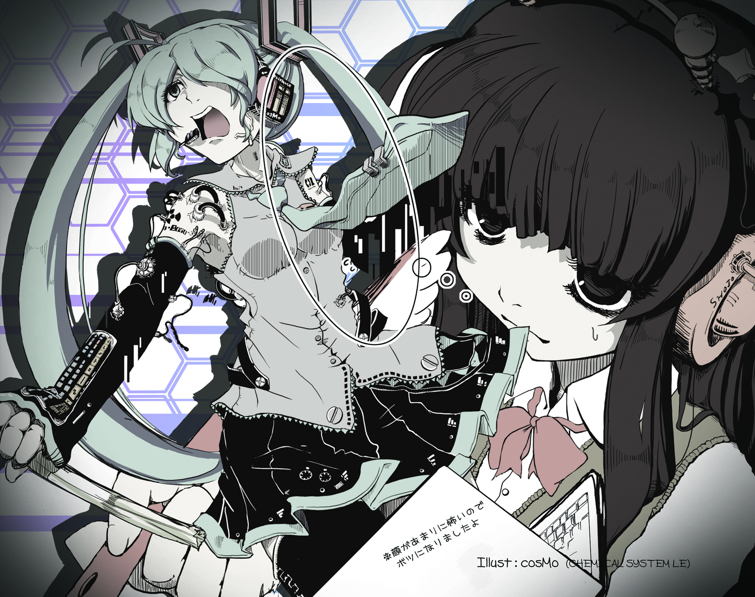 InfiniteHOLiCジャケボツ絵
