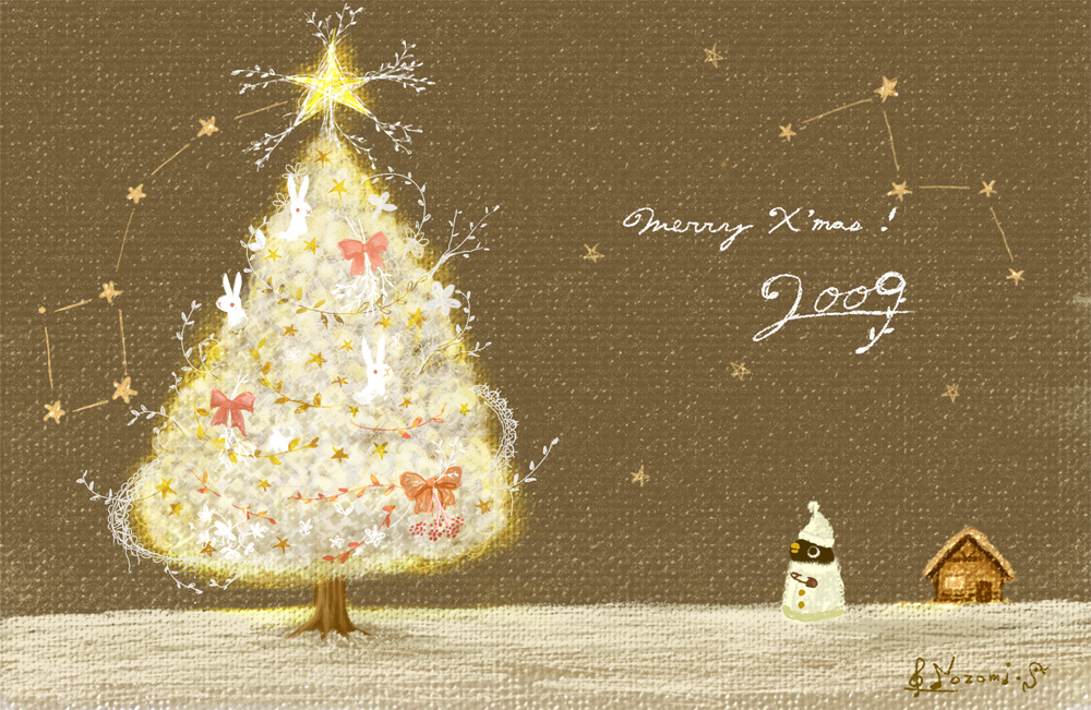 おとなのよゆう-原创圣诞节