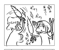 東方漫画232-.-.ギャリギャリ