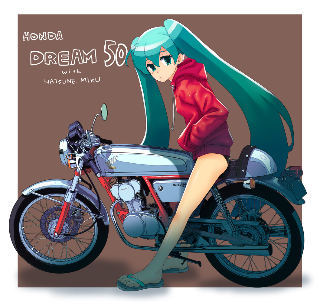 DREAM50-摩托车初音未来