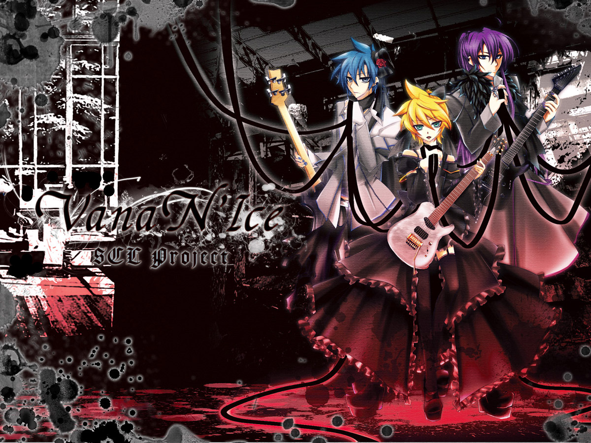 VanaN'Ice-バナナイス神威乐步