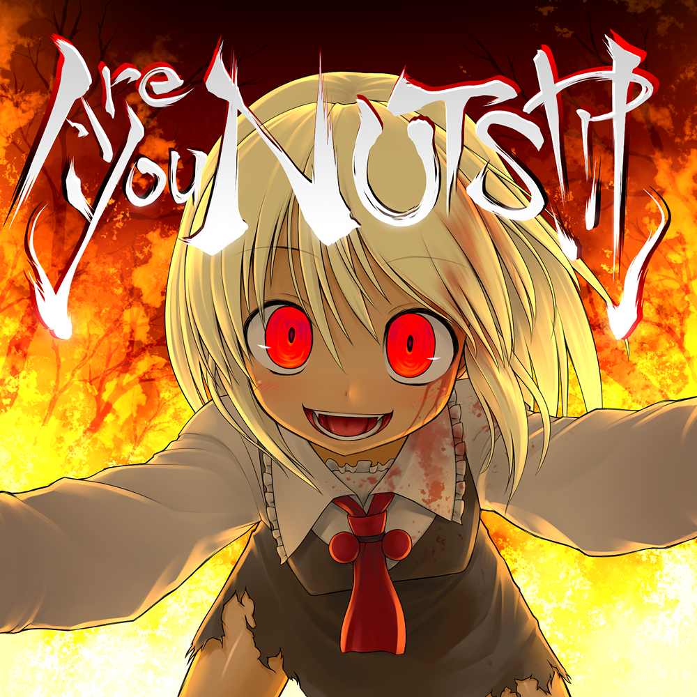Are you NUTS!?!头像同人高清图