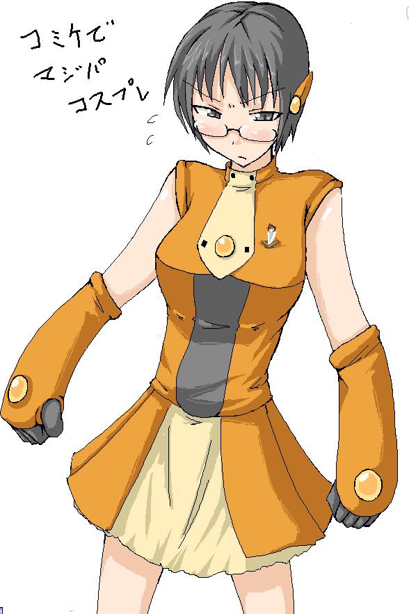 魔法少女魔法珍珠-寺田落子的作品