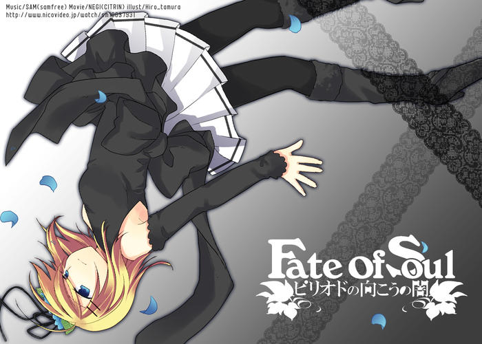 Fate of Soul～句号对面的黑暗～插画图片壁纸