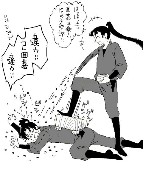 ６いと囲碁插画图片壁纸