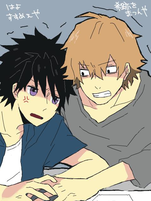 青鬼实况游戏风景(想像)