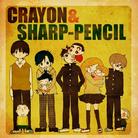 CRAYON＆SHARP-PENCIL